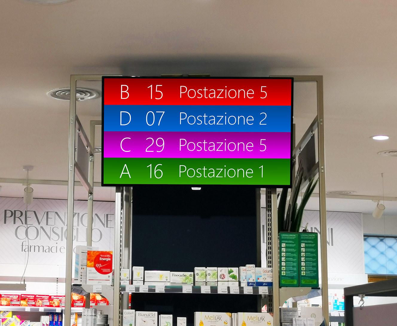 Software Coda