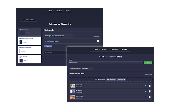 IO Promo Master - Gestore Contenuti